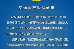 稳定！半场雷吉8中6取14分&波普8中5得12分&波特7中5拿10分